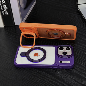 Coques de téléphone magnétiques Lichicase avec support métallique pour iPhone 17, 17 Pro, 17 Pro Max, 17 Air – Étui transparent - Product Image 3
