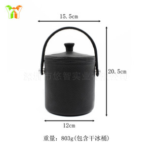 Cubo de hielo envuelto en acero inoxidable, logotipo personalizable, cubo para bebidas de bar/KTV, cubo para champán, cubo para vino aislado, hielo - Product Image 5