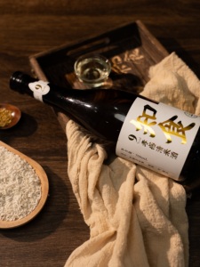 <span class=keywords><strong>Vino</strong></span> di Riso Xiaogan OEM 708ml 9% ABV, <span class=keywords><strong>Vino</strong></span> di Riso Tradizionale <span class=keywords><strong>Cinese</strong></span>, Ordini all'Ingrosso con Etichetta Privata, Etichetta Pulita Senza Conservanti - Product Image 5