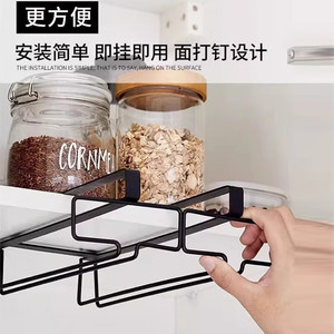 <b>Wine</b> Glass <b>Rack</b> Under Cabinet <b>Wall</b> Mounted Rust Resistant Rectangle Shape For Party Storage - Product Image 2