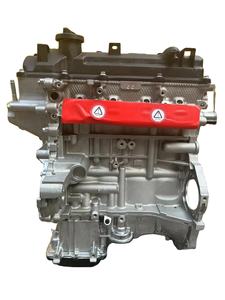 Newpars AUTO PARTS Llegada G4KE Bloque largo G4FC G4ED Motor G4FG Conjunto <span class=keywords><strong>de</strong></span> motor G4KG D4CB para el fabricante <span class=keywords><strong>de</strong></span> motores <span class=keywords><strong>de</strong></span> automóviles <span class=keywords><strong>Hyundai</strong></span> - Product Image 6