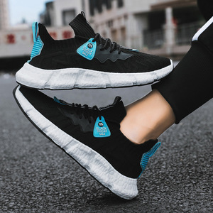 <span class=keywords><strong>2022</strong></span> nouveautés chaussures de sport à la mode baskets blanches chaussures de style de marche baskets de mode pour hommes chaussures de course pour hommes - Product Image 2