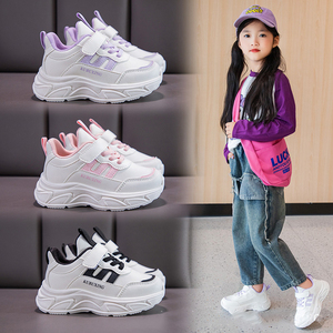 Zapatos atléticos casuales para niñas con estilo ligero Skateboarding <span class=keywords><strong>Baloncesto</strong></span> Inspirado Niños Zapatos escolares para estudiantes - Product Image 1