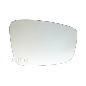 Rétroviseur convexe gauche chauffant pour Skoda Fabia Rapid Citigo Seat Mii Volkswagen Up - Product Image 2