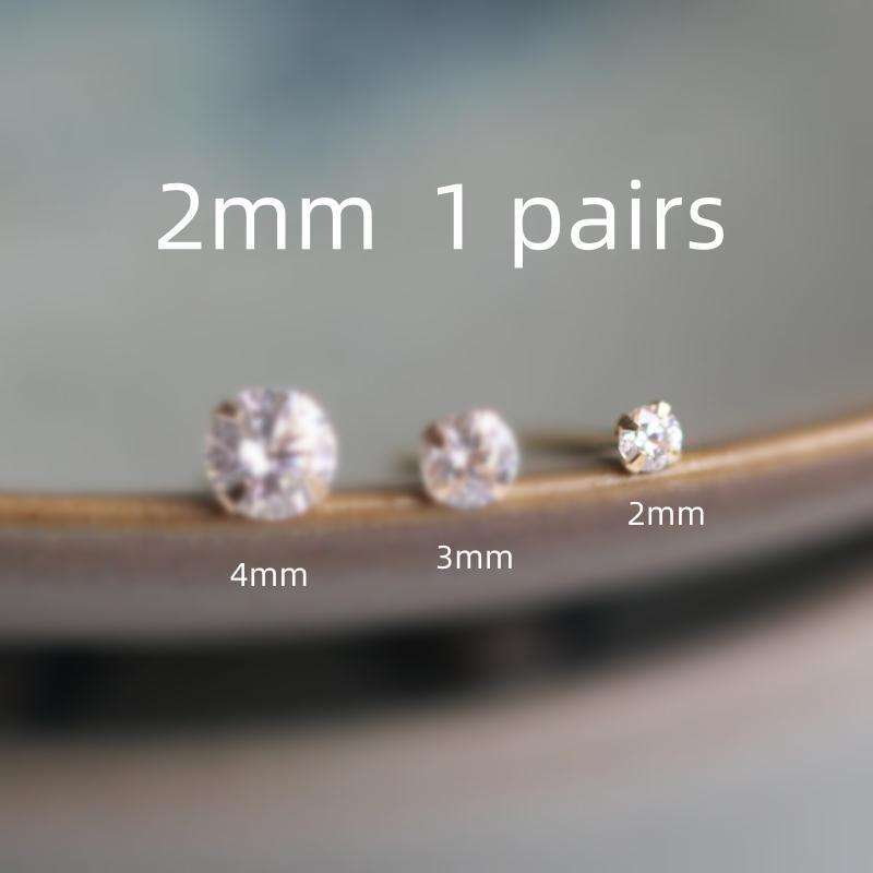 2mm 1 pairs