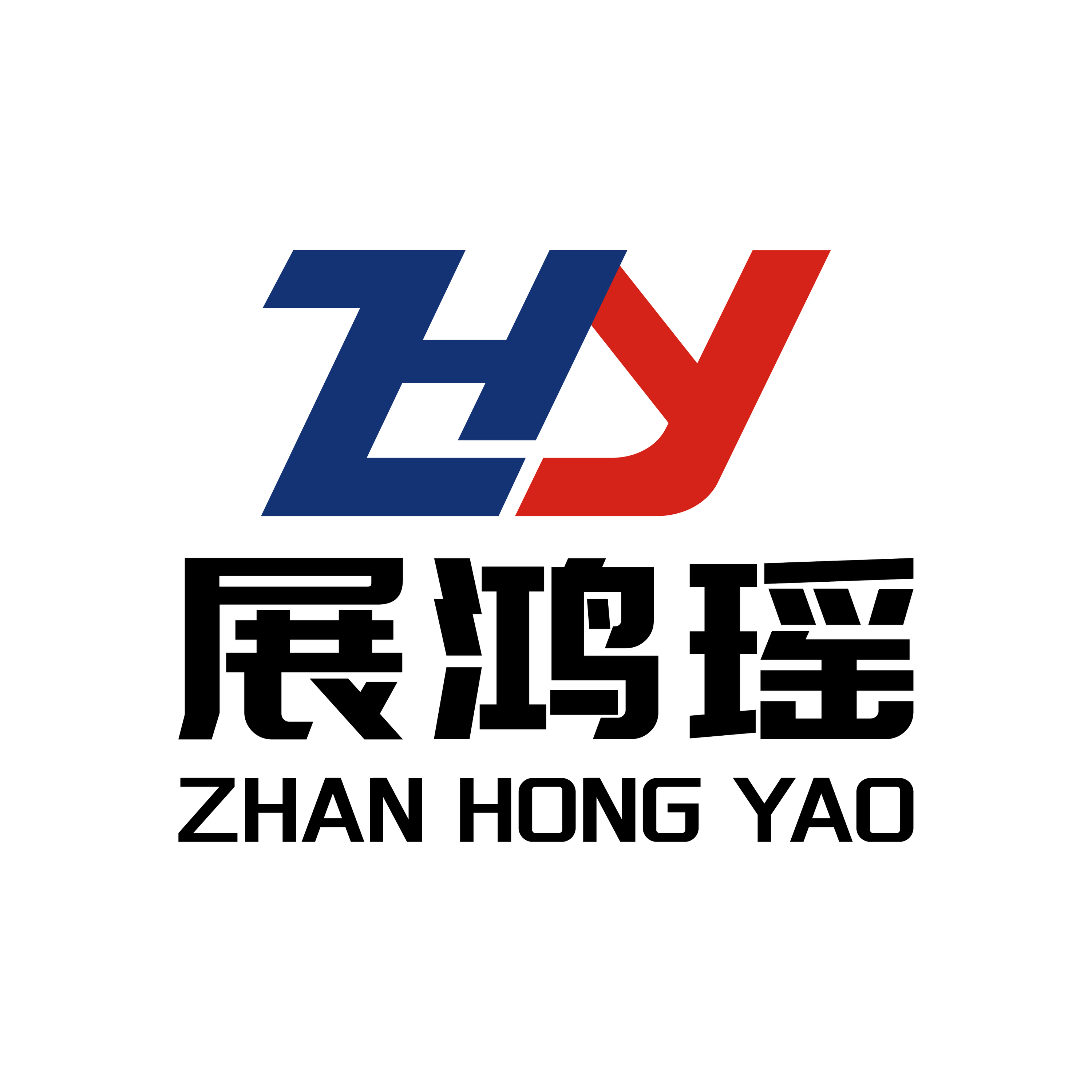 Zhanhongyao(xiamen)import And Export Trading Co., Ltd.