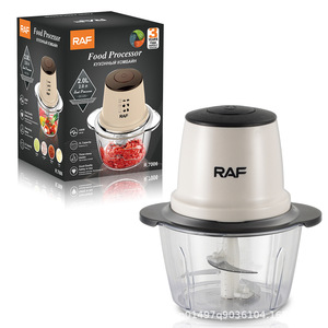450W Cooking <b>Machine</b> Meat <b>Vegetable</b> Grinder Kitchen Blender with Stainless Steel Blade Food Processor - Product Image 1