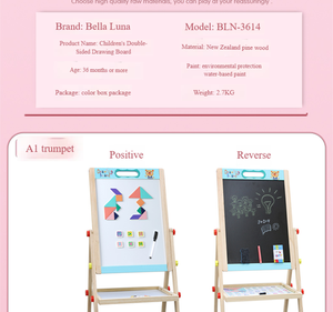 双面木制磁性画板黑板玩具，带几何拼写，适用于儿童教育玩具盒装 - Product Image 6