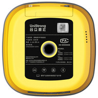 Équipement de mesure RTK et base UNISTRONG G990II GNSS E-survey E800 de haute précision