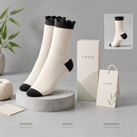 Chaussettes en fibres écologiques de bambou, tricot fines mailles, noires et ivoire, avec talon et bout renforcés, entretien facile