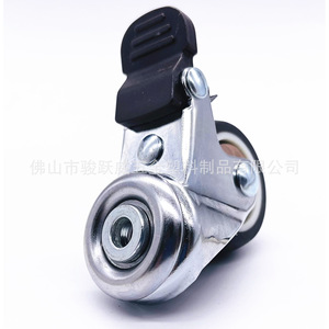 Furniture Caster 38mm TPR Rubber <b>Swivel</b> With Brake Silent Wheel For Cabinet Bookcase - Product Image 4