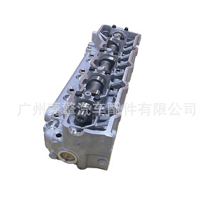 Cabeza de Cilindro Me202621 Me193805 para Mitsubishi L200 Pajero Montero Motor 4M40 Nueva con Junta - Product Image 5