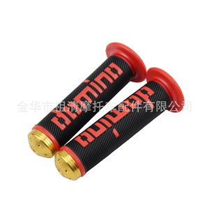 Zuqing Motorcycle Handlebar <b>Grips</b> Black With White Logo For Off Road Bike Throttle <b>Control</b> Rubber <b>Grip</b> Sleeve Universal Fit - Product Image 5