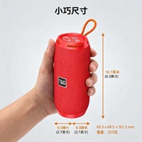 Enceinte colonne sans fil Bluetooth TG1117, portable, avec crochet, caisson de basses, TWS, en tissu, étanche IPX4, radio FM, Bluetooth, USB, idéale pour l'extérieur, cadeau.