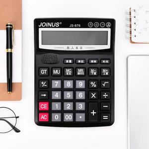 Calculadora Joinus Js876 de 12 Dígitos con Doble Fuente de Alimentación, Reloj Despertador con Alarma de Voz Real, Plástico Negro, Uso General - Product Image 1