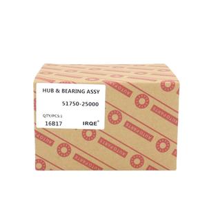 Conjunto de Cubo y Rodamiento de Rueda Delantera 51750-25000 para Kia Rio Hyundai - Product Image 1