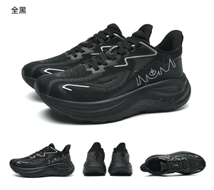 <span class=keywords><strong>Scarpe</strong></span> Casual di design di lusso di alta qualità per gli uomini Hok Clifton Bondi Mafate Mach Challenge <span class=keywords><strong>scarpe</strong></span> da corsa <span class=keywords><strong>sportive</strong></span> da <span class=keywords><strong>donna</strong></span> - Product Image 6
