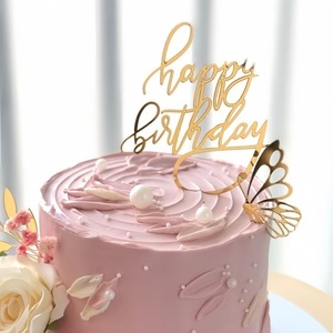 Set di Decorazioni per Torte in Acrilico con Farfalle Dorate '<span class=keywords><strong>Buon</strong></span> <span class=keywords><strong>Compleanno</strong></span>' per Feste a Tema e Baby Shower - Product Image 6