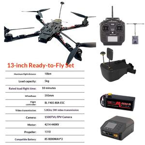 Quadcopter de Carreras FPV de 13 Pulgadas, Combo 6 en 1 FPV-1300-6IN1, Carga Útil de 5 kg, VTX de 5.8G y 3W, Alcance de 10 km, ELRS 915, RTF - Product Image 6