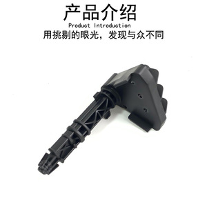 Mercedes-Benz Smart 453 Door <b>Latch</b> 4537512200 ABS Replacement Part For Two-Door Models - Product Image 3