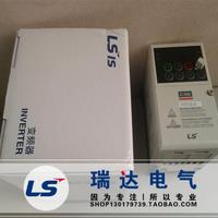 Corée du Sud LS LSLV0008C100-4NS électrique LSLV0008C100-2NS 0.75KW onduleur tout neuf