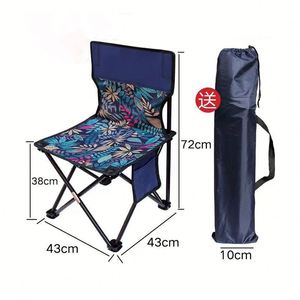 Chaise de camping portable, robuste, professionnelle, haute pression, compacte, mini, universelle, durable, pliable, extérieure, économique, Garde - Product Image 1
