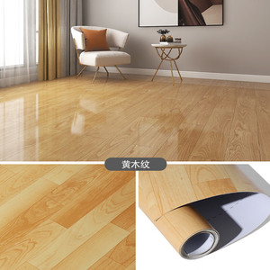 Giá rẻ PVC Sàn Vinyl tấm CuộN Sticker nhựa Mat sàn cuộn thảm hiện đại Thiết kế đồ họa căn hộ trong nhà - Product Image 3