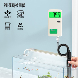 Analizador de Calidad del Agua en Línea Ph-3012, 0.00-14.00, Pantalla Digital de Pureza, para Acuicultura y Agua Potable - Product Image 1