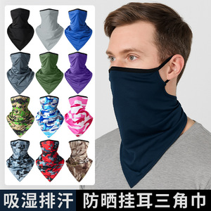 Triangular Scarf Ear Loop Ice Silk Neck Warmer Outdoor Cycling Sun Protection Full Face Cover Unisex - Product Image 4