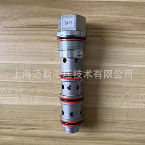 Válvula Combinadora Divisora de Flujo Fser Xan, 60 L/min, 315 Bar, Acero al Carbono, Válvula de Sincronización para Sistemas de Elevación en Construcción - Product Image 4