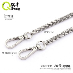 Bán Buôn Kim Loại Túi Xách Dây Chuyền Túi Xách Phụ Kiện Nhôm Túi Dây Chuyền Cho Purse Bag - Product Image 6