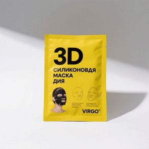 Sacs en polyéthylène imprimés sur mesure avec feuille d'aluminium et fermeture éclair réutilisable pour les masques faciaux, les lingettes humides, l'emballage du lait - Product Image 1