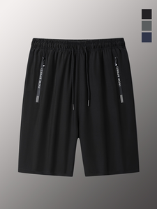 <span class=keywords><strong>Short</strong></span> de sport d'été pour hommes <span class=keywords><strong>Grande</strong></span> <span class=keywords><strong>taille</strong></span> <span class=keywords><strong>Short</strong></span> d'entraînement de basket-ball à séchage rapide Pantalon de fitness décontracté respirant pour l'extérieur - Product Image 4