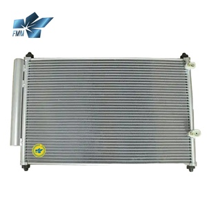 Condenseur de climatisation 88460-12280 8845002280 pour Toyota Corolla - Product Image 1