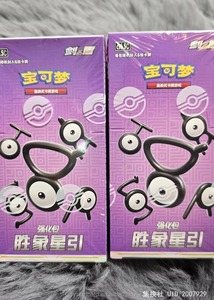 ที่เปิดขวดแม่เหล็กติดตู้เย็นป้ายโลหะ CS6.5C Pokemoned แสดงผลิตภัณฑ์การ์ดดร็อปชิปปิ้งของขวัญสำหรับการซื้อขายเกม - Product Image 2