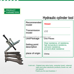 Nouvel outil de <span class=keywords><strong>cylindre</strong></span> hydraulique de transmission CVT pour boîtes de vitesses Nissan Pièces de véhicules Transmission - Product Image 4