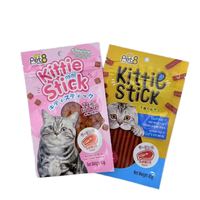 Emballage personnalisé imprimé mignon, brillant, avec finition UV, petit emballage pour aliments pour animaux lyophilisés, avec fermeture éclair, sac d'emballage scellé sur trois côtés