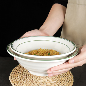 <b>Melamine</b> <b>Bowls</b> Conical Shape With Green And Brown Trim For Noodle Soup Rice Hot Pot Hotel Use - Product Image 3