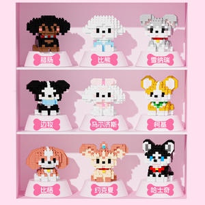 Mini Ensemble de Blocs de Construction à Assembler, Modèles d'Animaux (Chien, Chat), Animaux de Compagnie de Dessin Animé DIY (Corgi, Pug, Caniche, Schnauzer), Jouet en Briques, Cadeau - Product Image 4