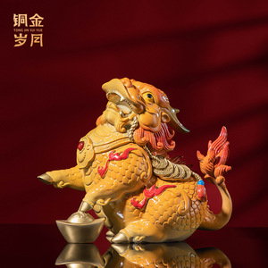 Ornement porte-bonheur Pixiu en laiton, forme lingot, décoration Feng Shui, cadeau pour salon, décoration du Nouvel An chinois - Product Image 4