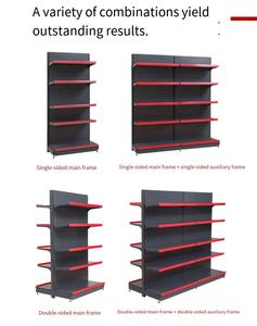 Étagères de présentation, rayonnages de supermarché, gondoles, étagères de boutique, articles d'épicerie, rayonnages de supermarché, étagères de présentation - Product Image 2