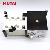 Commutateur de Transfert Automatique de Double Alimentation Triphasé MUTAI 100A 600A 1600A 2500A 3200A, ATS Électrique 3 ou 4 Pôles pour Générateur