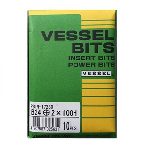 Vessel B34 <b>Bit</b> Tip 6 Mm Steel Magnetic For Pneumatic Tools - Product Image 3