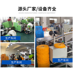 Film de protection pour meubles sur mesure, protection et isolation, couverture anti-poussière en PE anti-statique pour peinture au pistolet - Product Image 3