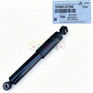 ระบบกันสะเทือนคุณภาพสูง โช้คอัพหลัง รุ่น 55300-A7200 55300A7200 สำหรับรถยนต์ฮุนได ซานตาเฟ XL 55300 A7200 - Product Image 2