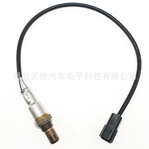 Sensor de Oxígeno 226A0-ET000 F00E262847, Pieza de Repuesto para Automóvil - Product Image 3