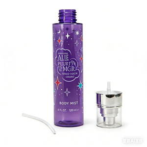 100ml 120ml Logo Color Custom PET Frosted Matte Surface Plastic Perfume Fine Misrt <strong>Spray</strong> Bottle for Perfume Body Mist <strong>Sunscreen</strong> - Product Image 5