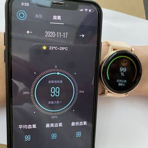 Shenzhen Dongguan สายชาร์จโทรศัพท์มือถือแท็บเล็ต TWS หูฟังสมาร์ทวอทช์ธนาคารพลังงานก่อนการจัดส่งบริการตรวจสอบขั้นสุดท้าย - Product Image 2