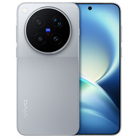 Nouveau modèle 2026 en promotion vivo X500 Pro Max 200MP APO Super Téléobjectif Cristal Bleu Dimensity 9600 Pro |   Caméra principale Zeiss Ultra Dynamic