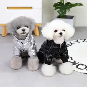Pet clothing autumn and winter cotton-padded jacket dog clothes waterproof windproof dog cotton coat for pet clothes
